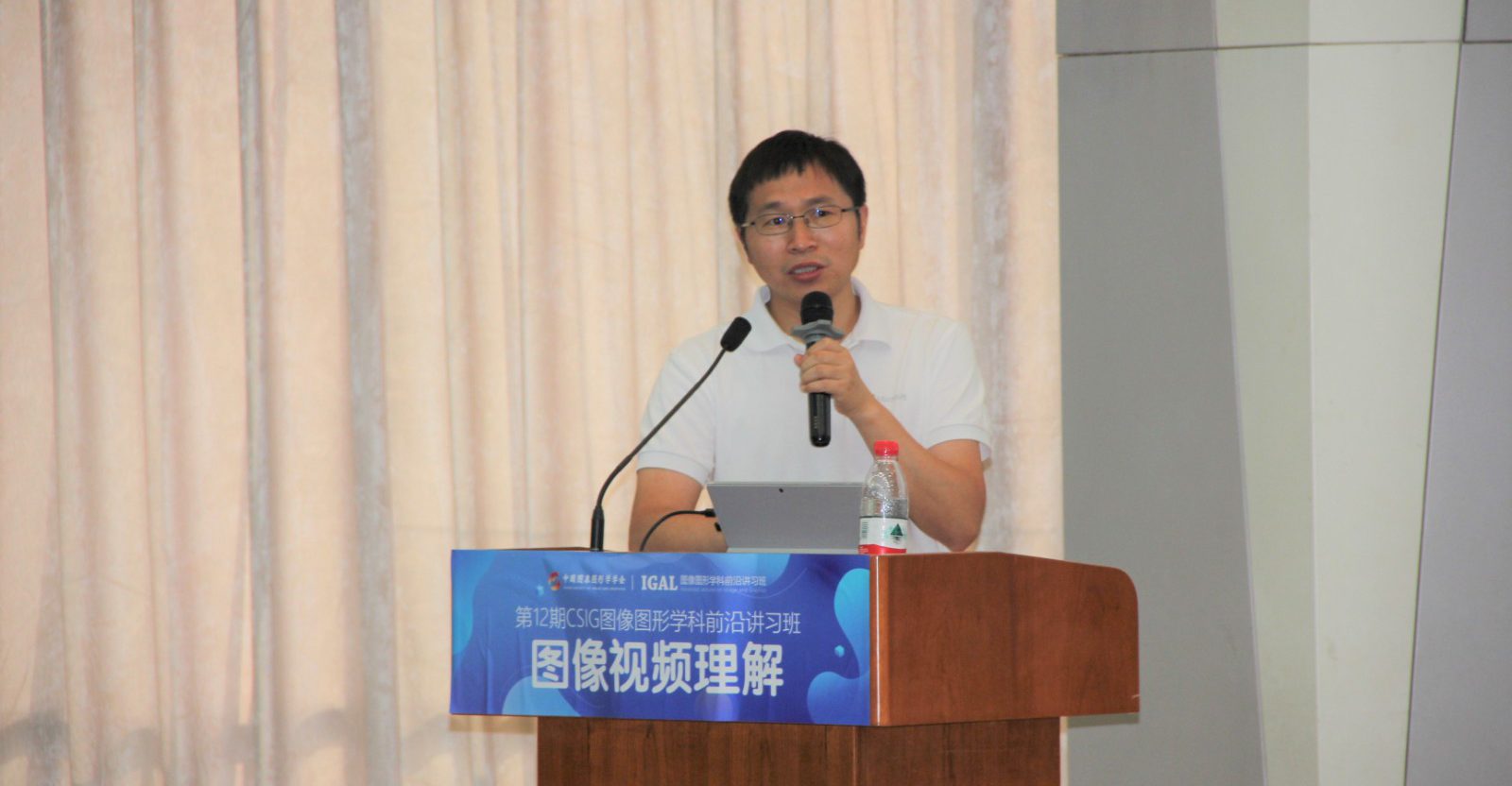 wangjingdong