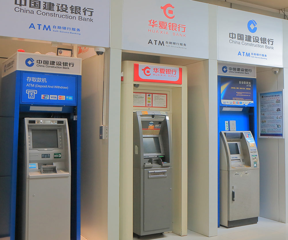 atms