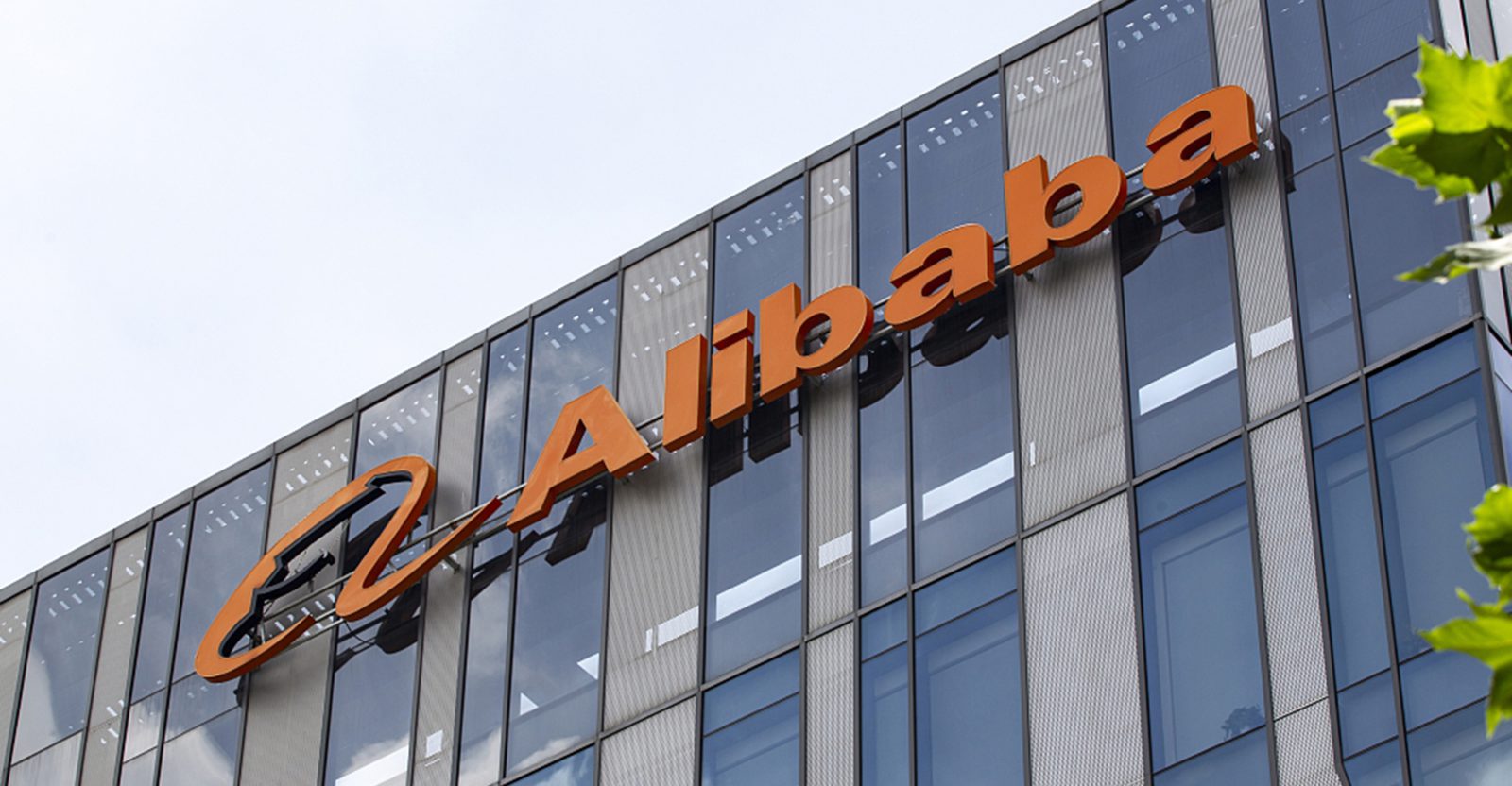 alibaba