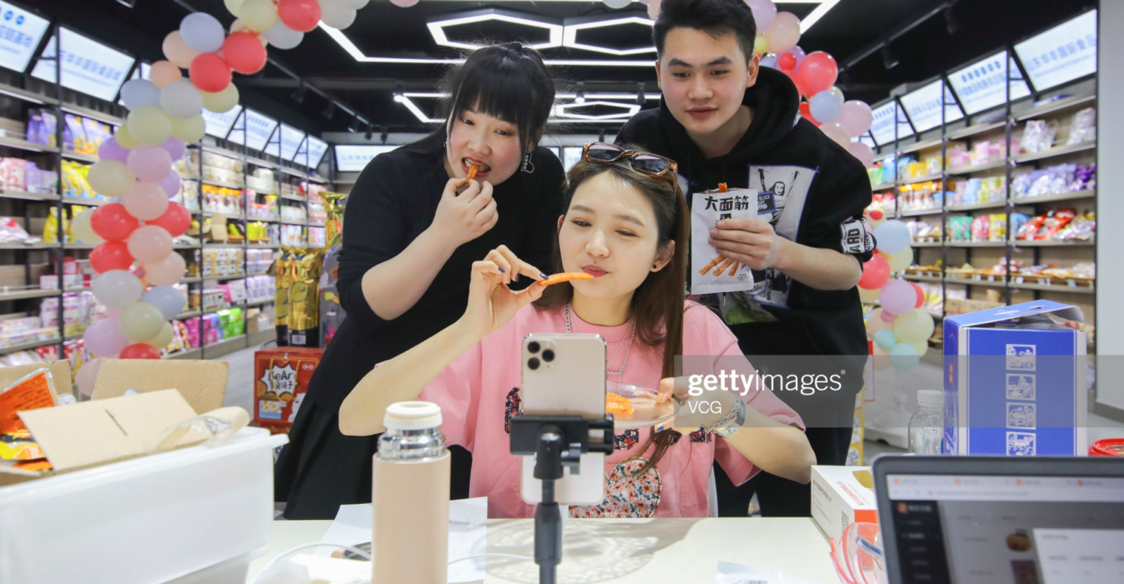 gettyimages-live commerce