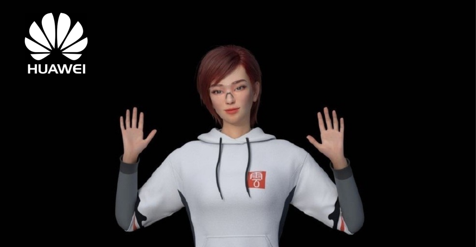 huawei yunsheng