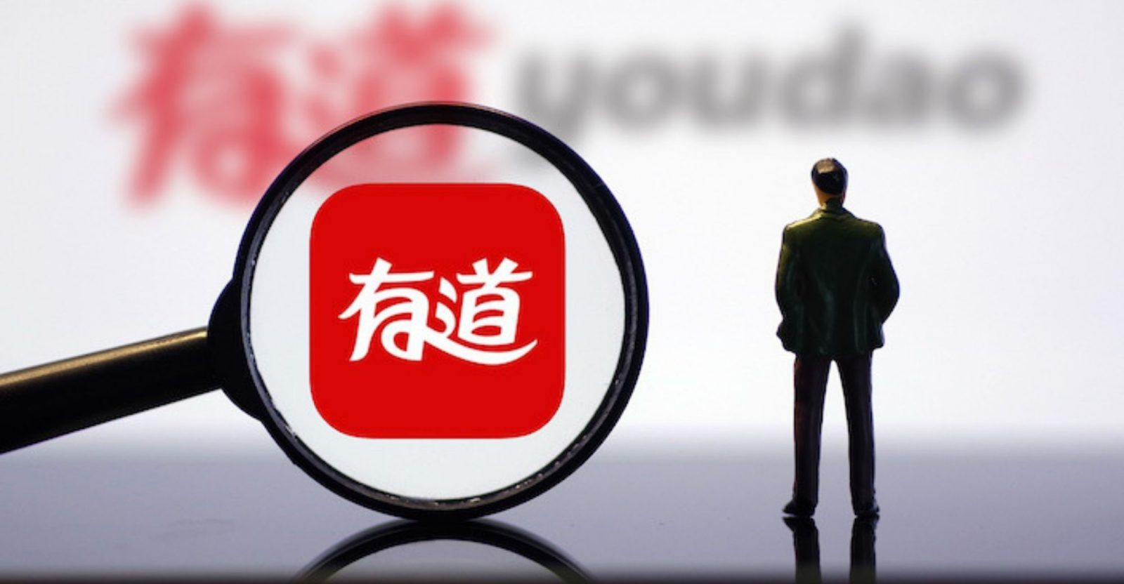 youdao