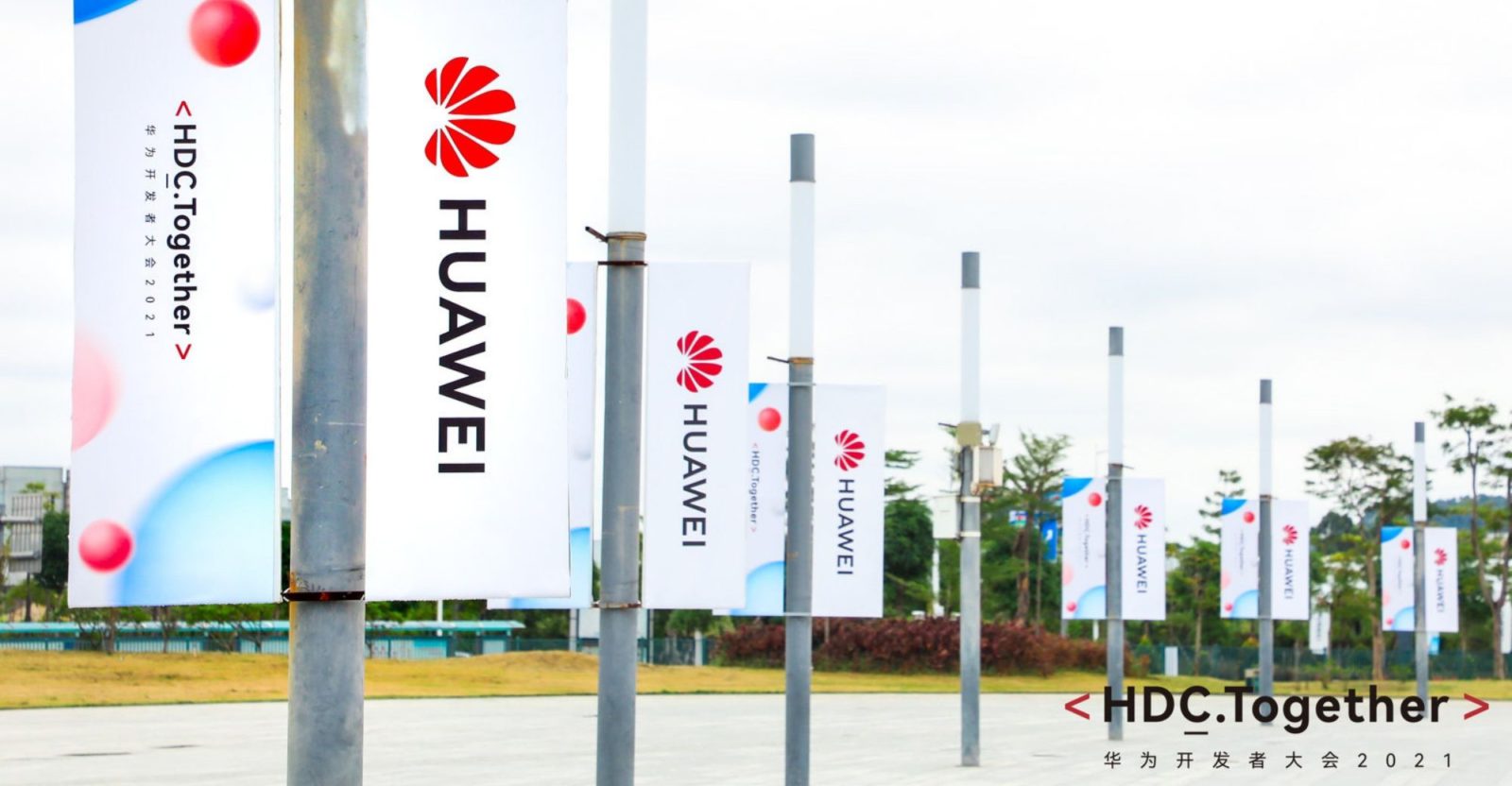 huawei