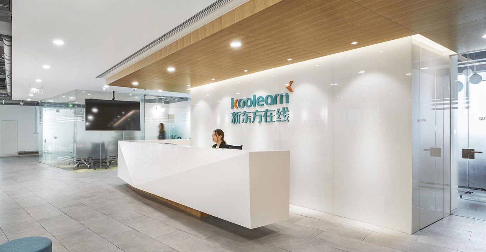 Koolearn