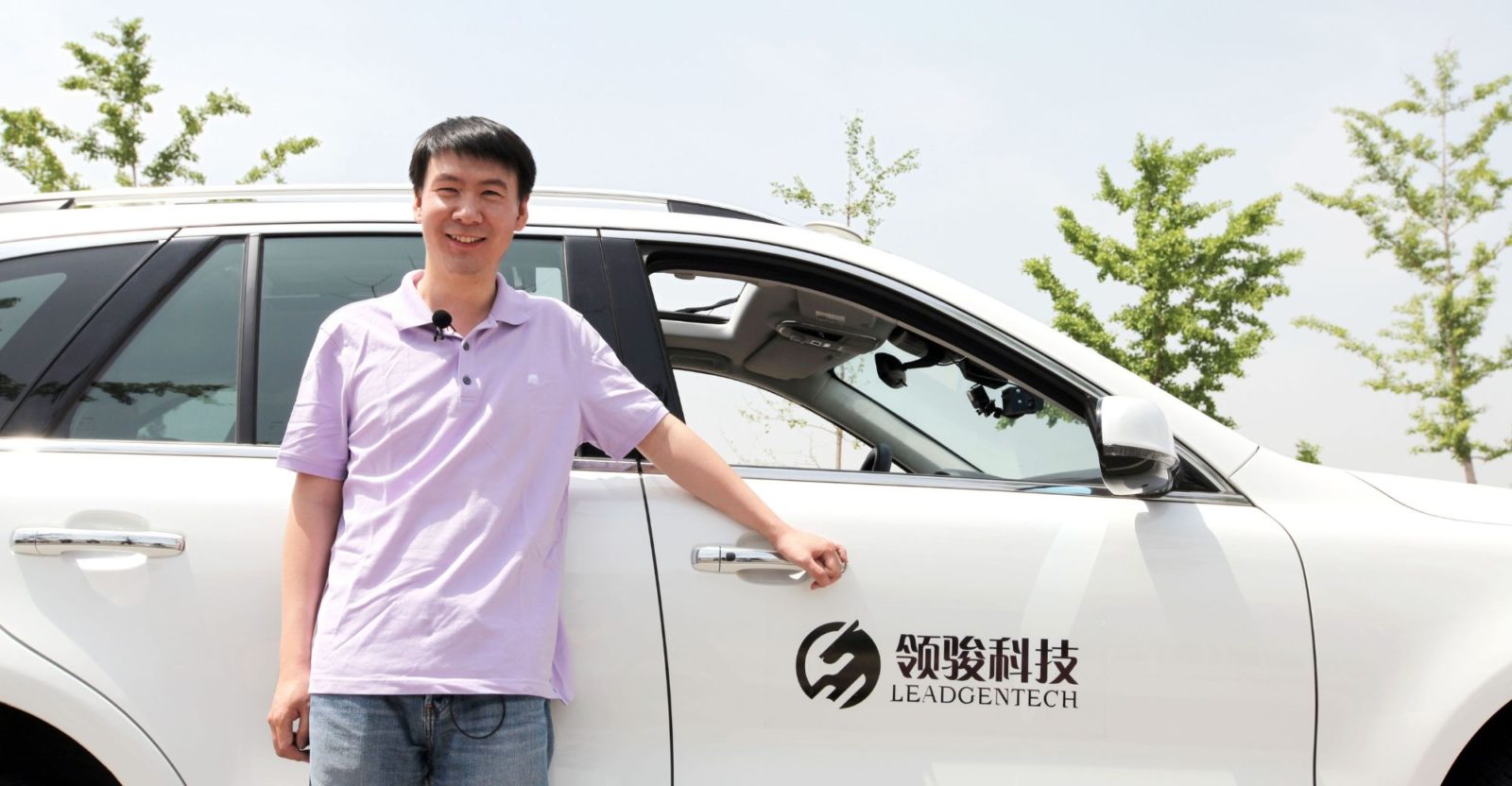 Leadgentech