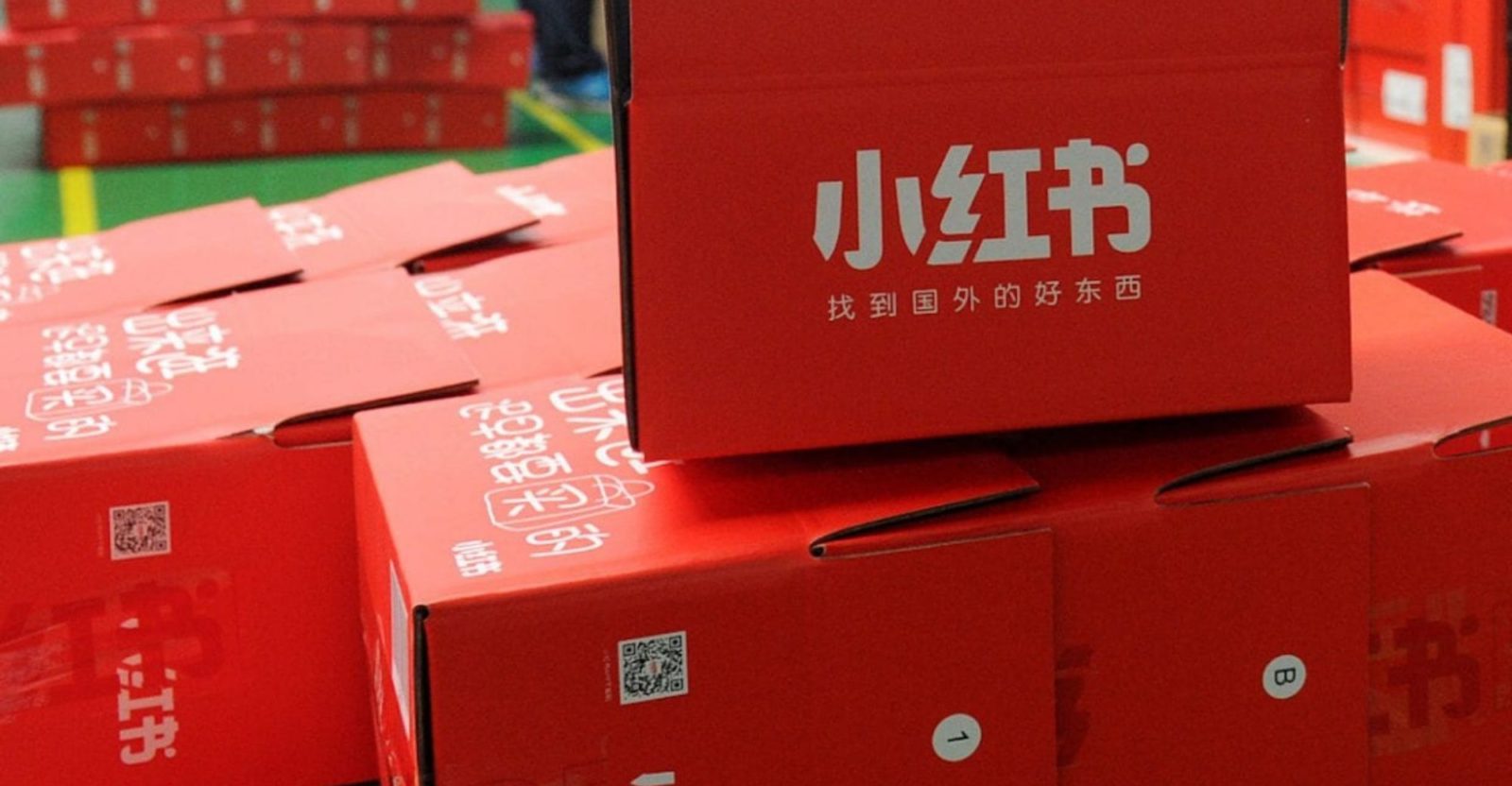 xiaohongshu