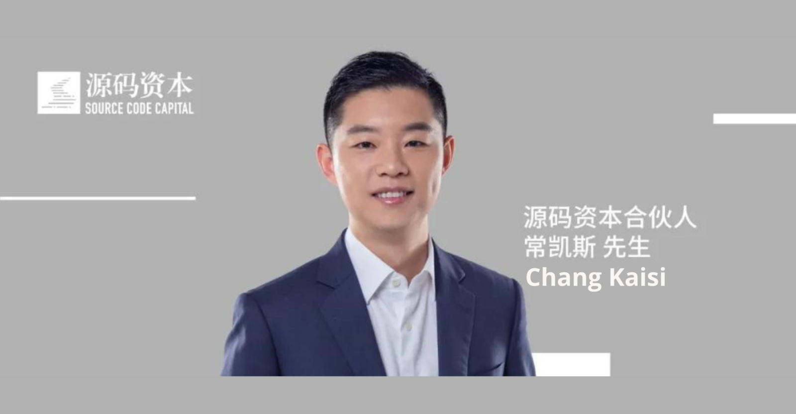 chang kaisi