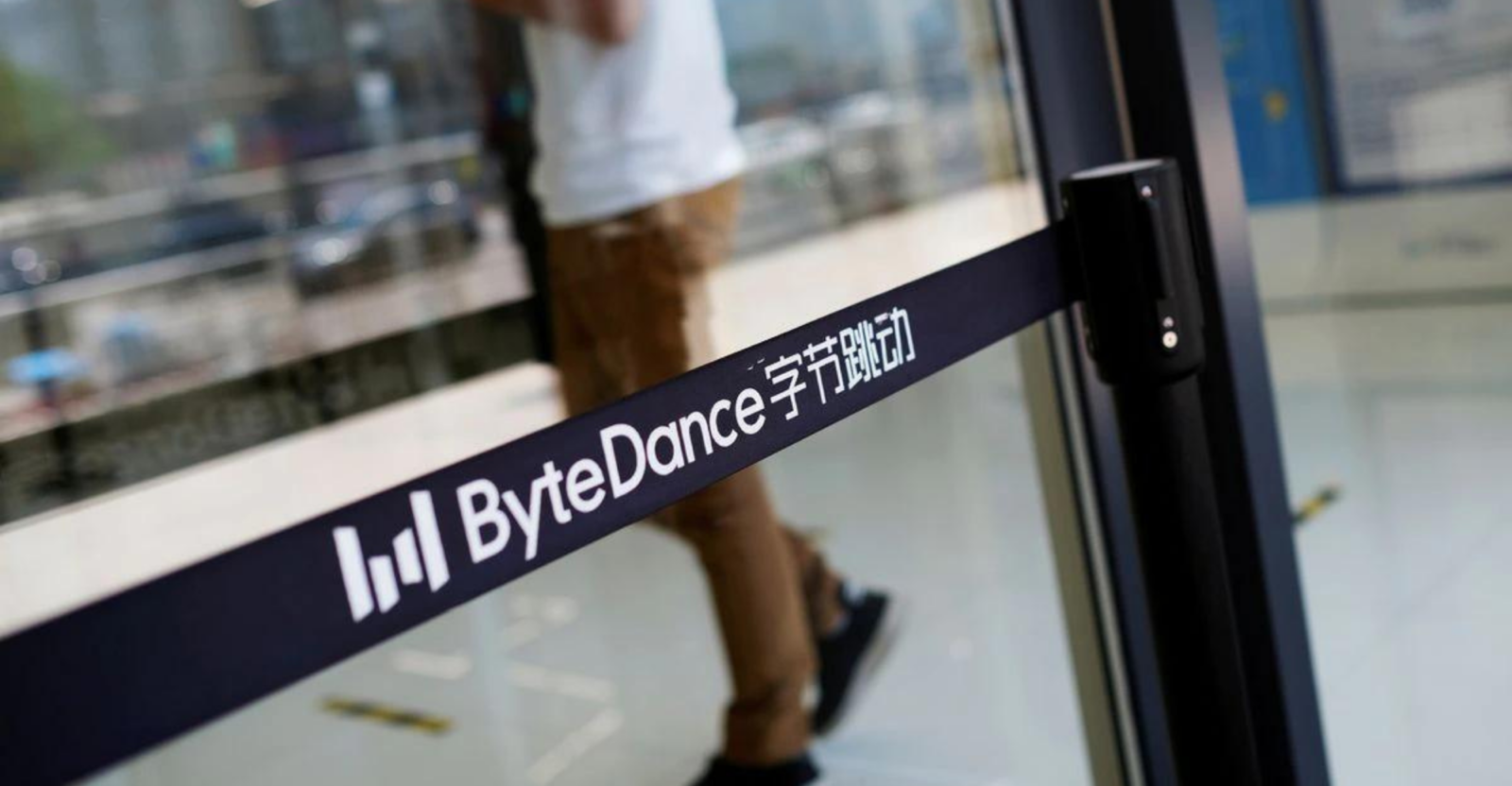 bytedance