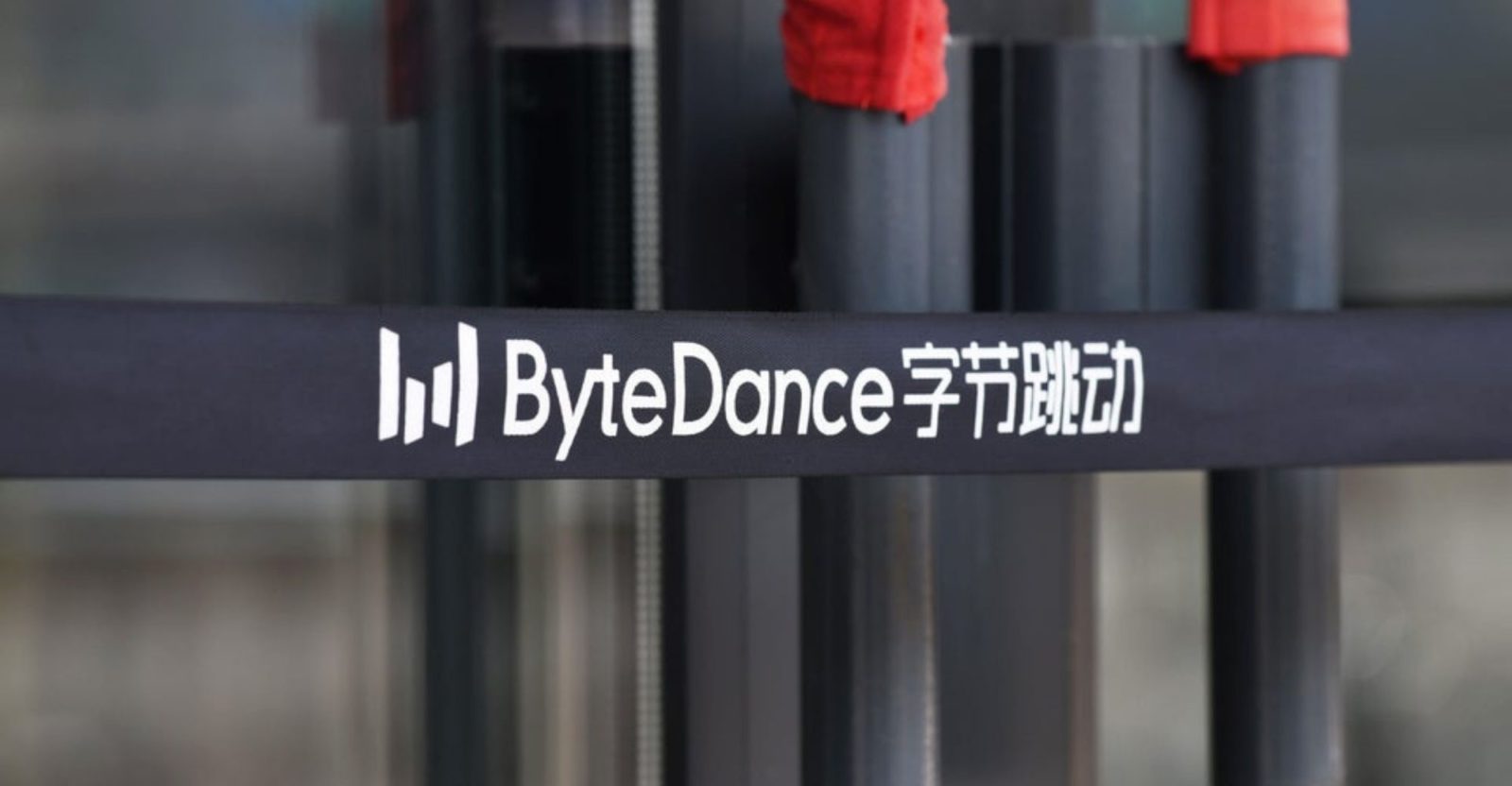 bytedance