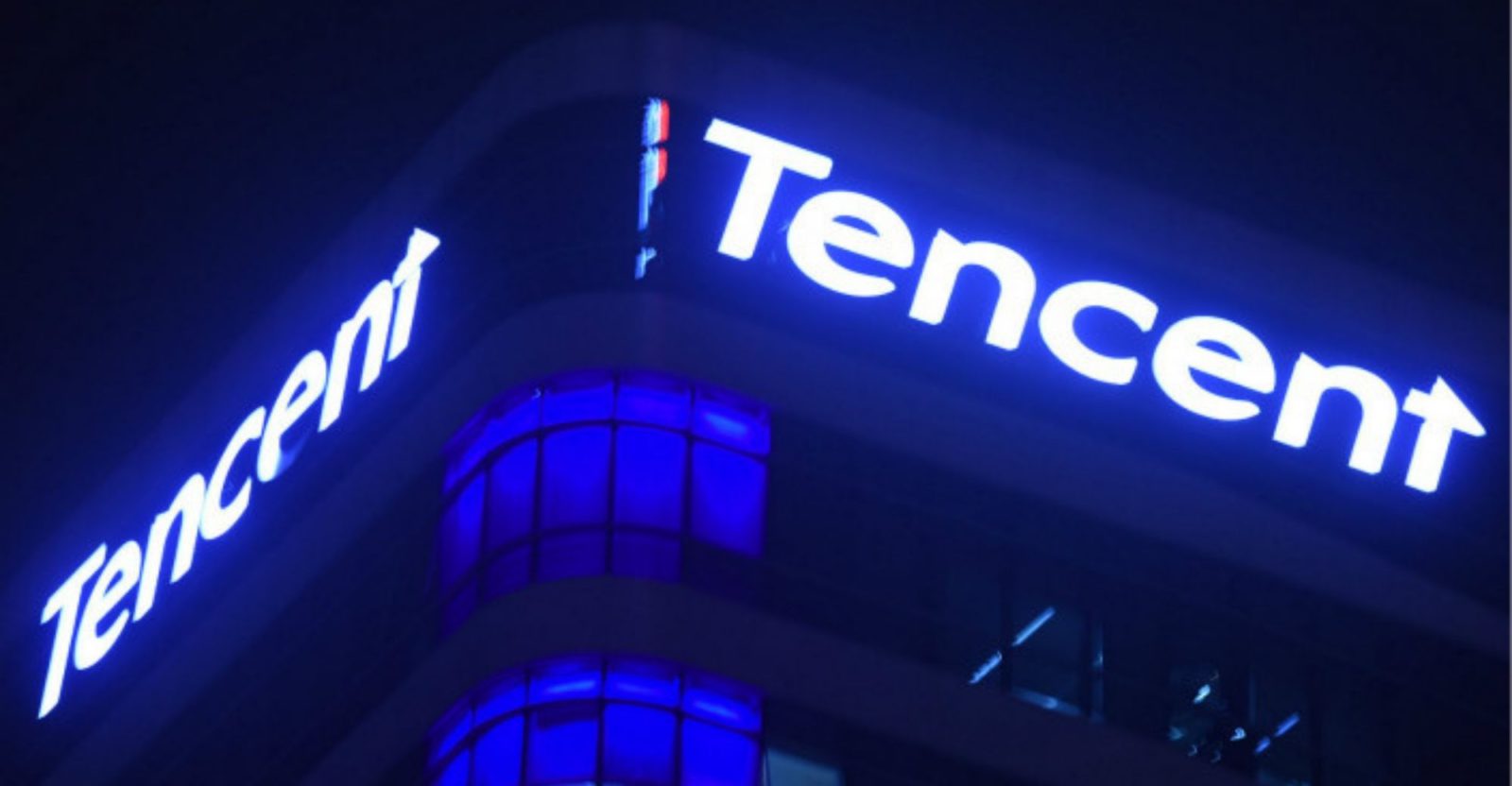 tencent