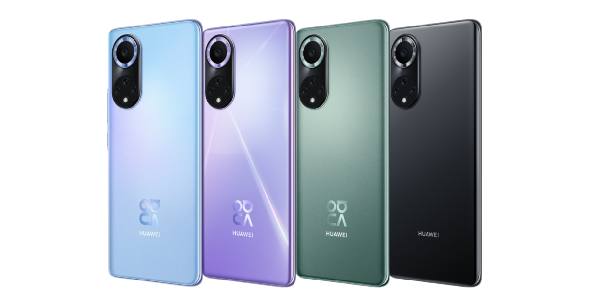 Huawei to Launch Nova Product Series Overseas on October 21 - Pandaily
