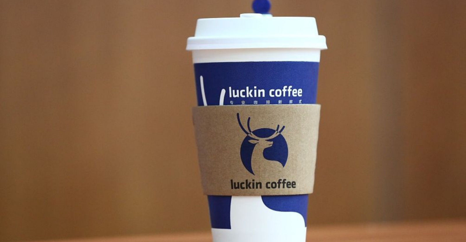 luckin