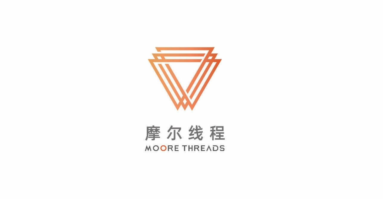 Moore Threads