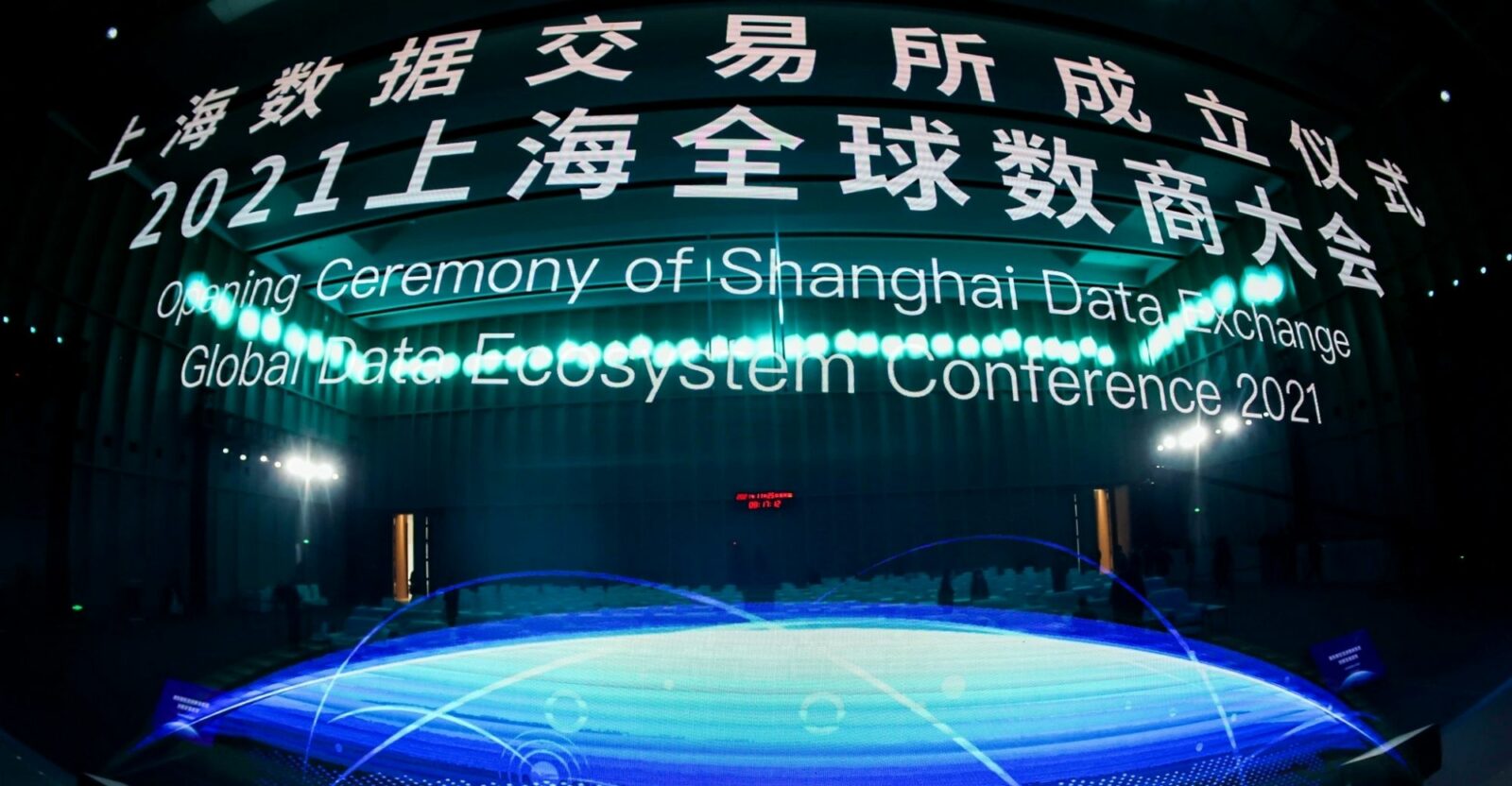 shanghai