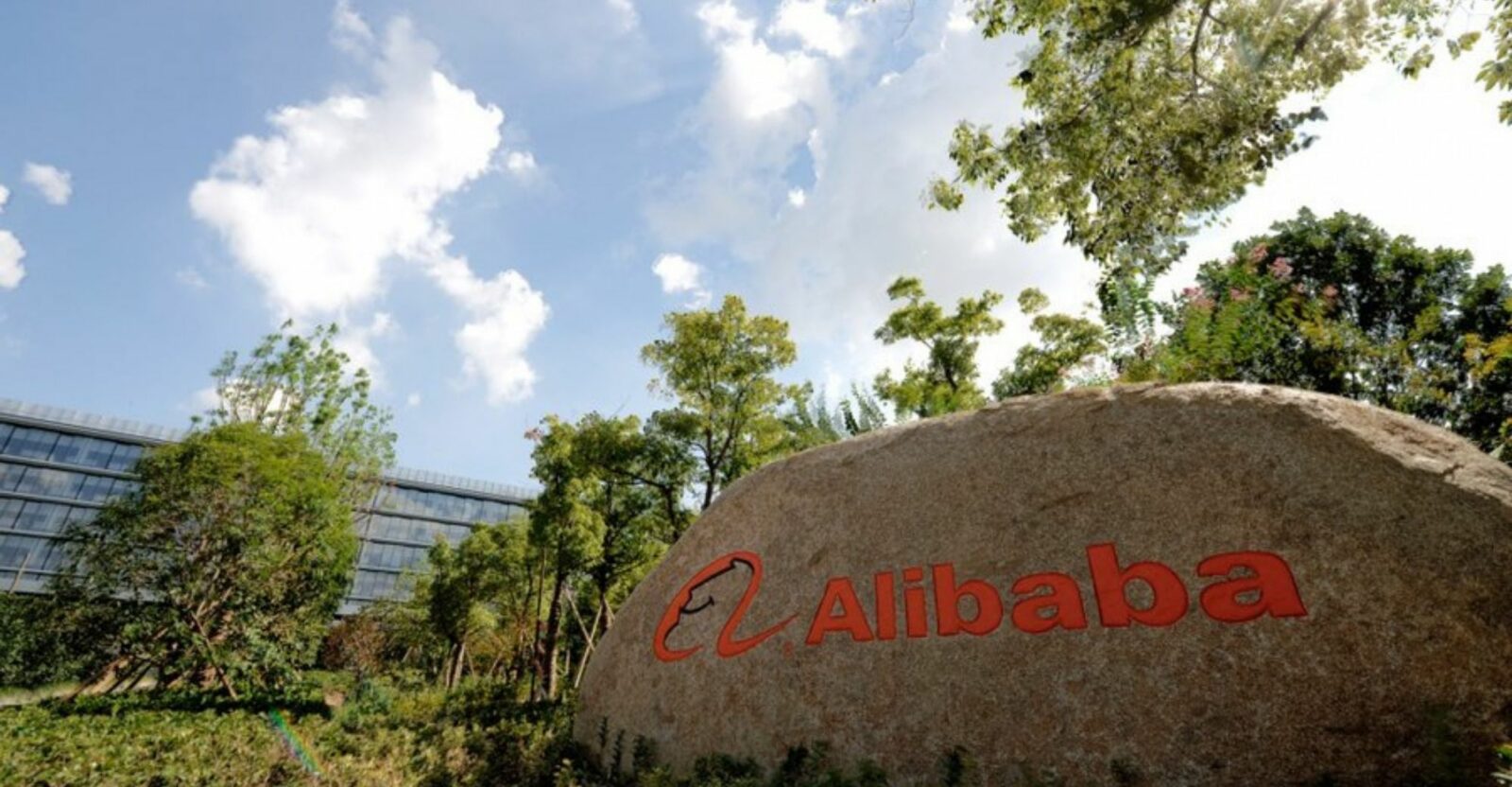 Alibaba Group