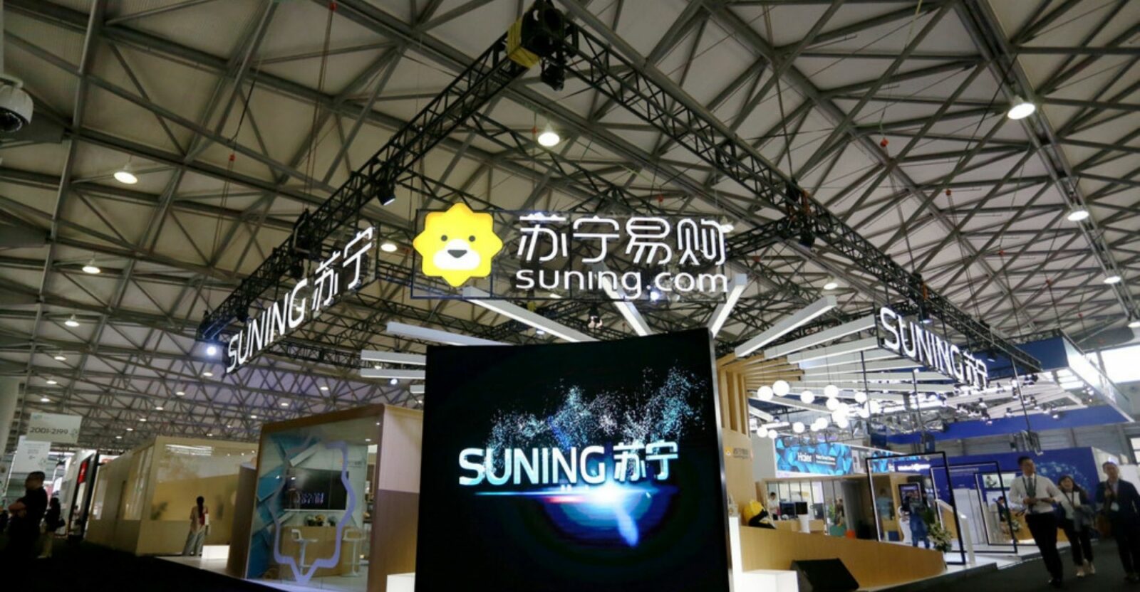 Suning.com