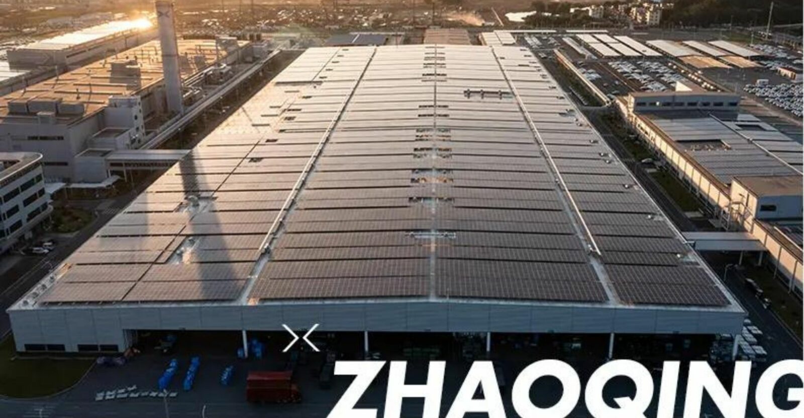 Xpeng Motors