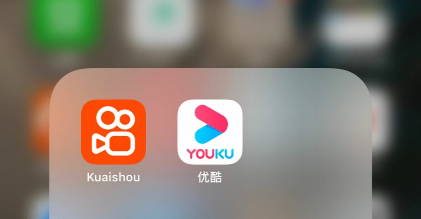 kuaishou