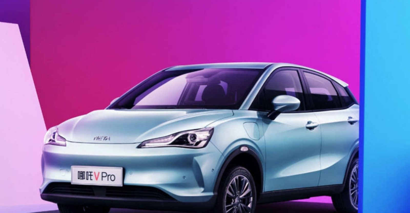 Hozon Auto