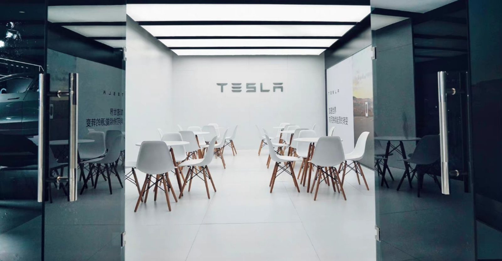 Tesla