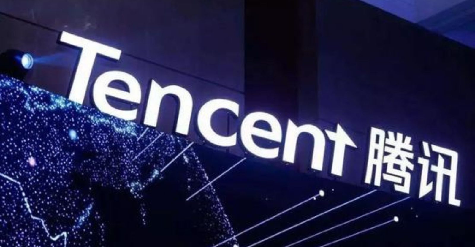 tencent