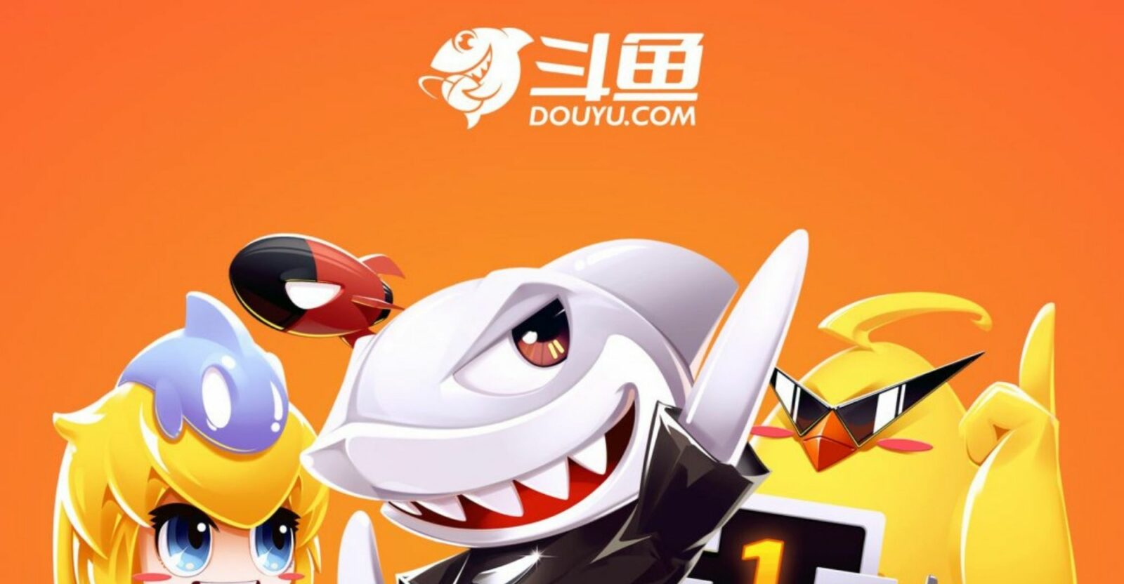 Douyu