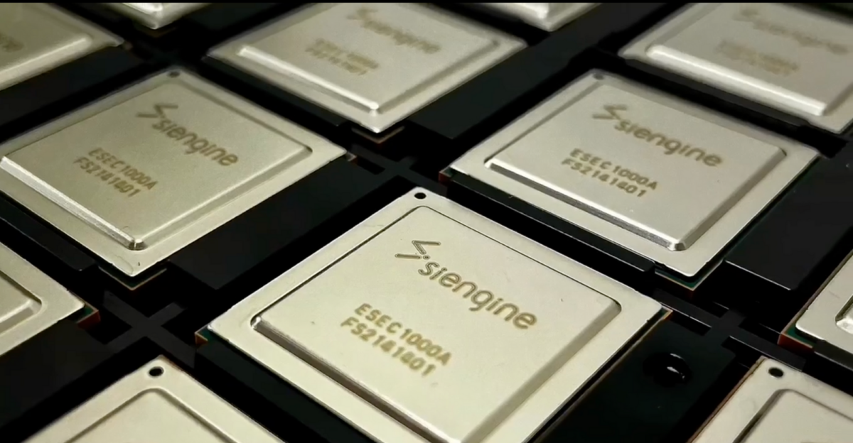 ECARX Completes Tape-Out for High-End 7nm Automotive Chip, Plans Mass ...