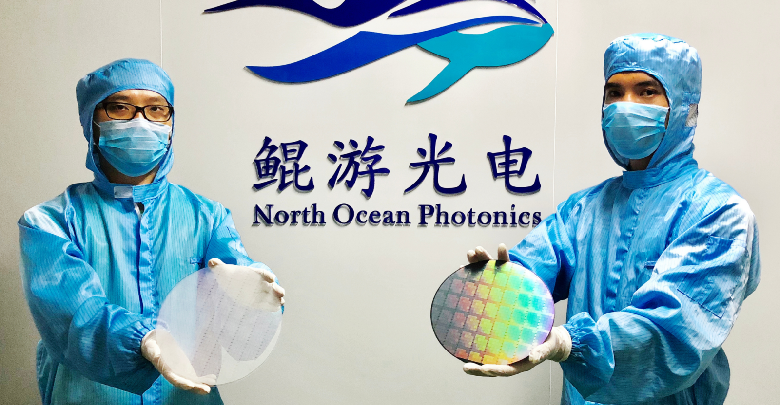 north ocean photonics