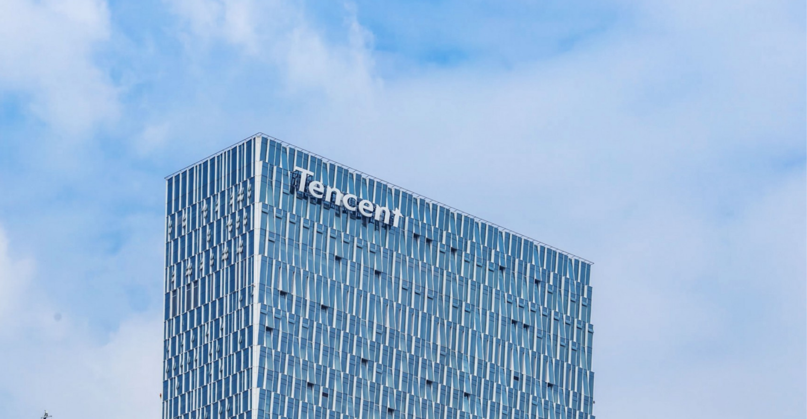 tencent