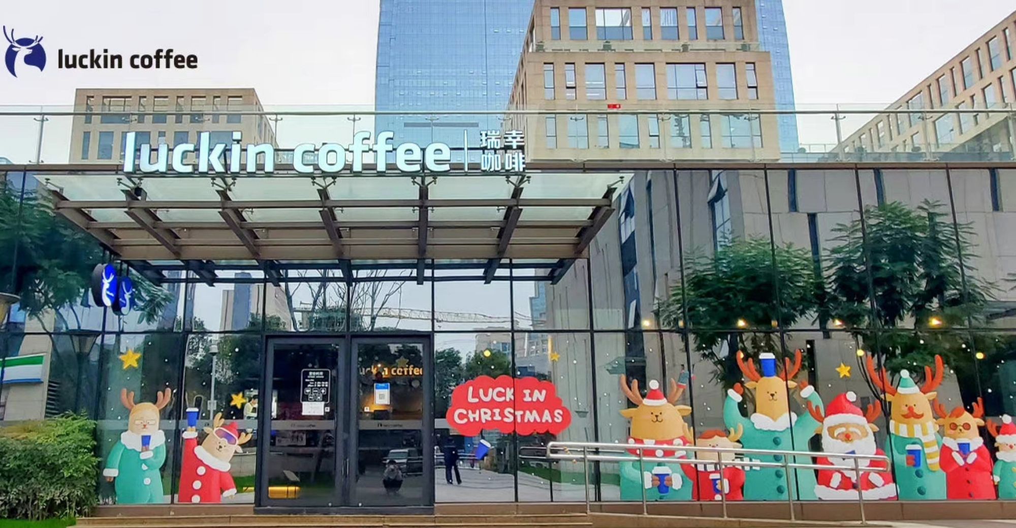 Luckin Coffee’s Q3 Revenue Rises to $364.7 Million, Net Loss Decreases by 98.6% Year-on-Year