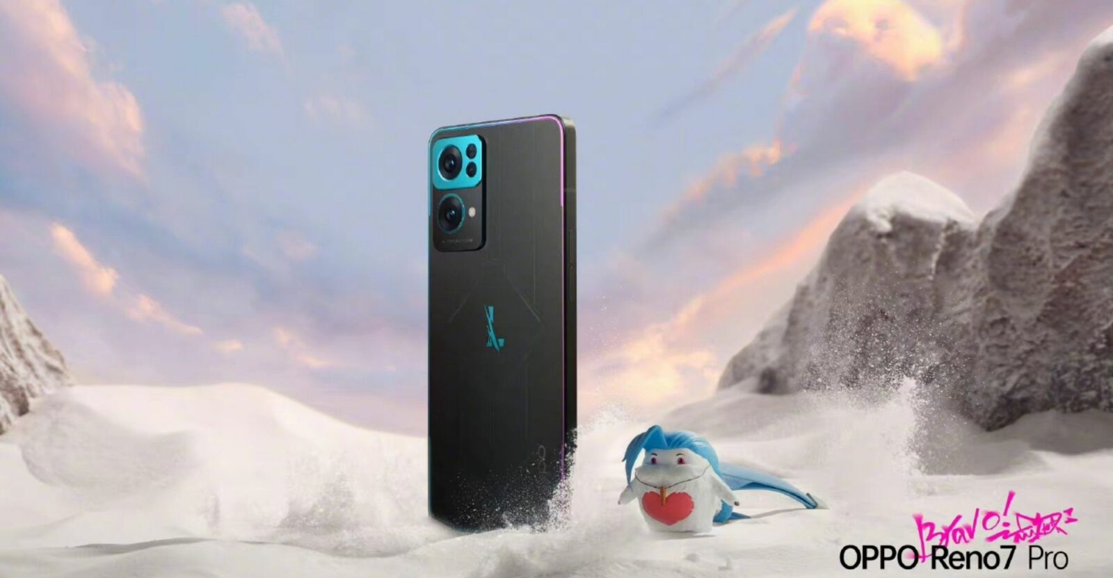 OPPO