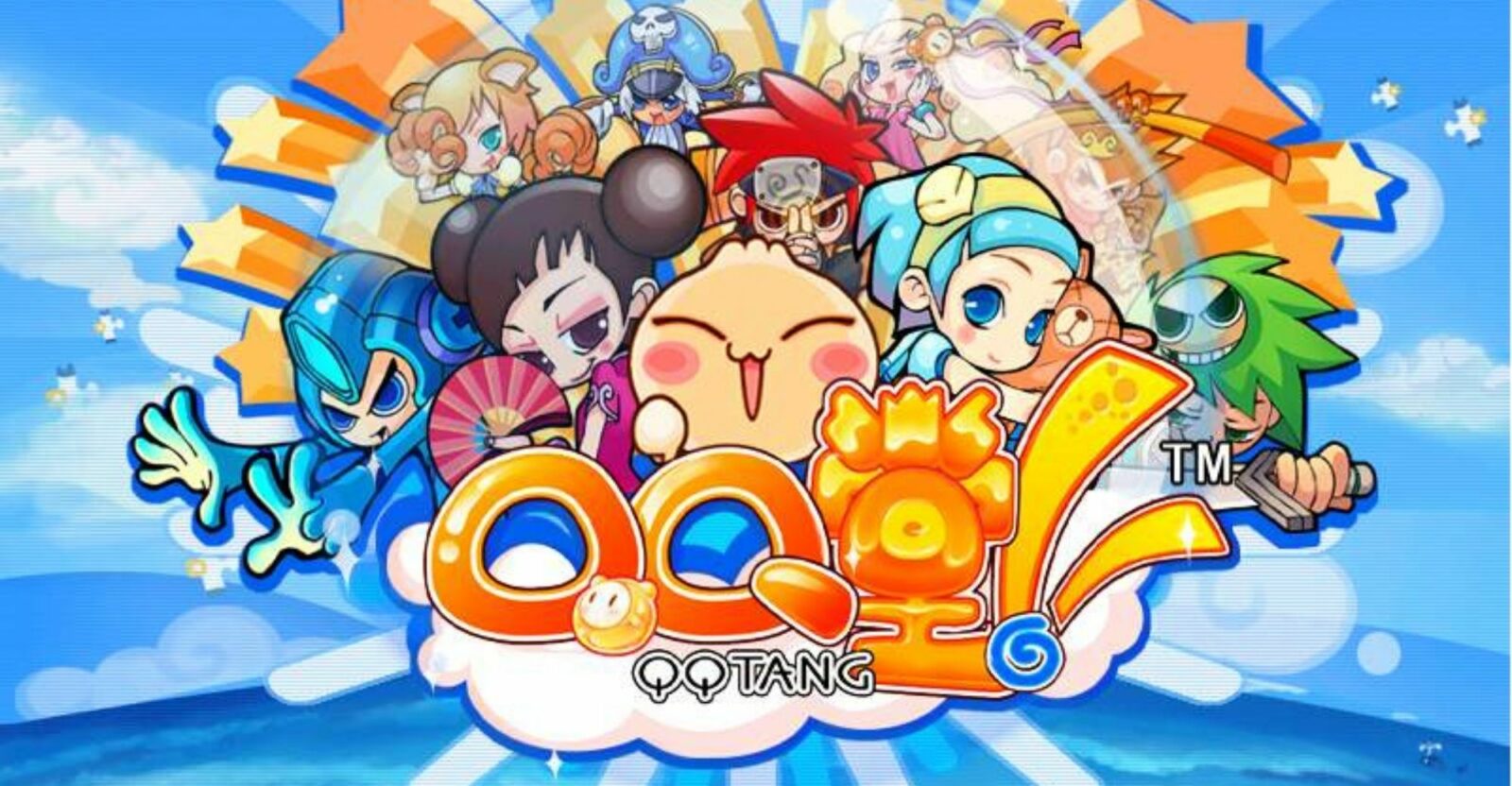 QQ Tang