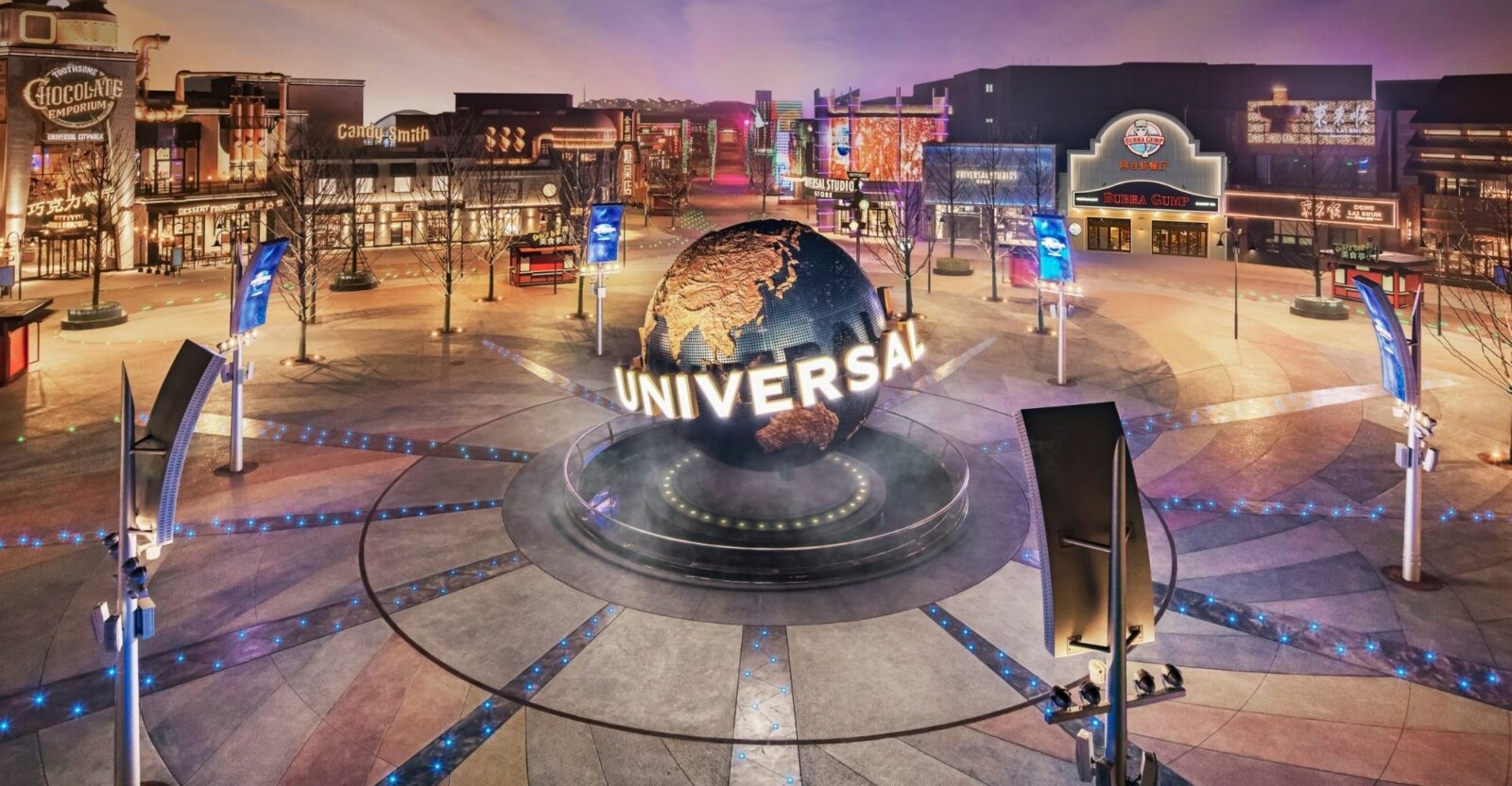 Universal Beijing Resort