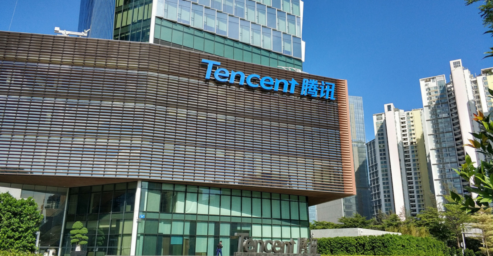 tencent