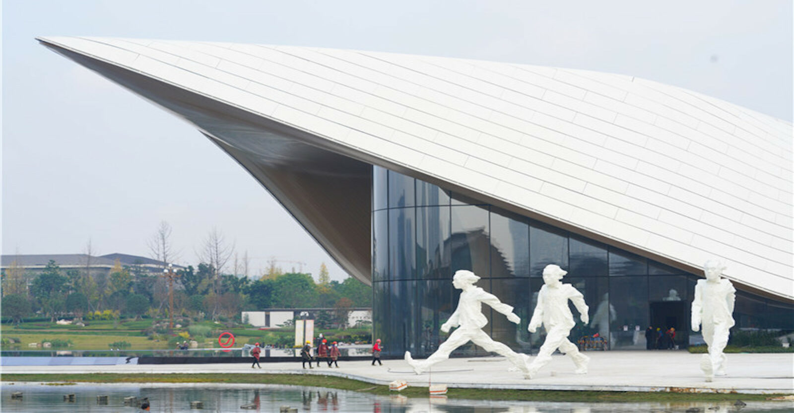 chengdu