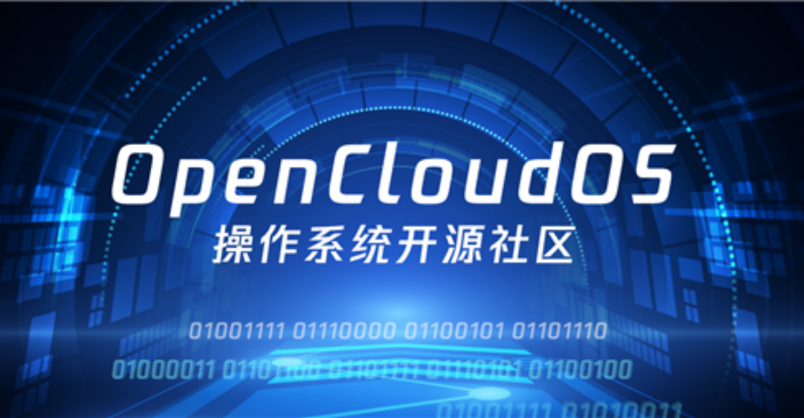 open