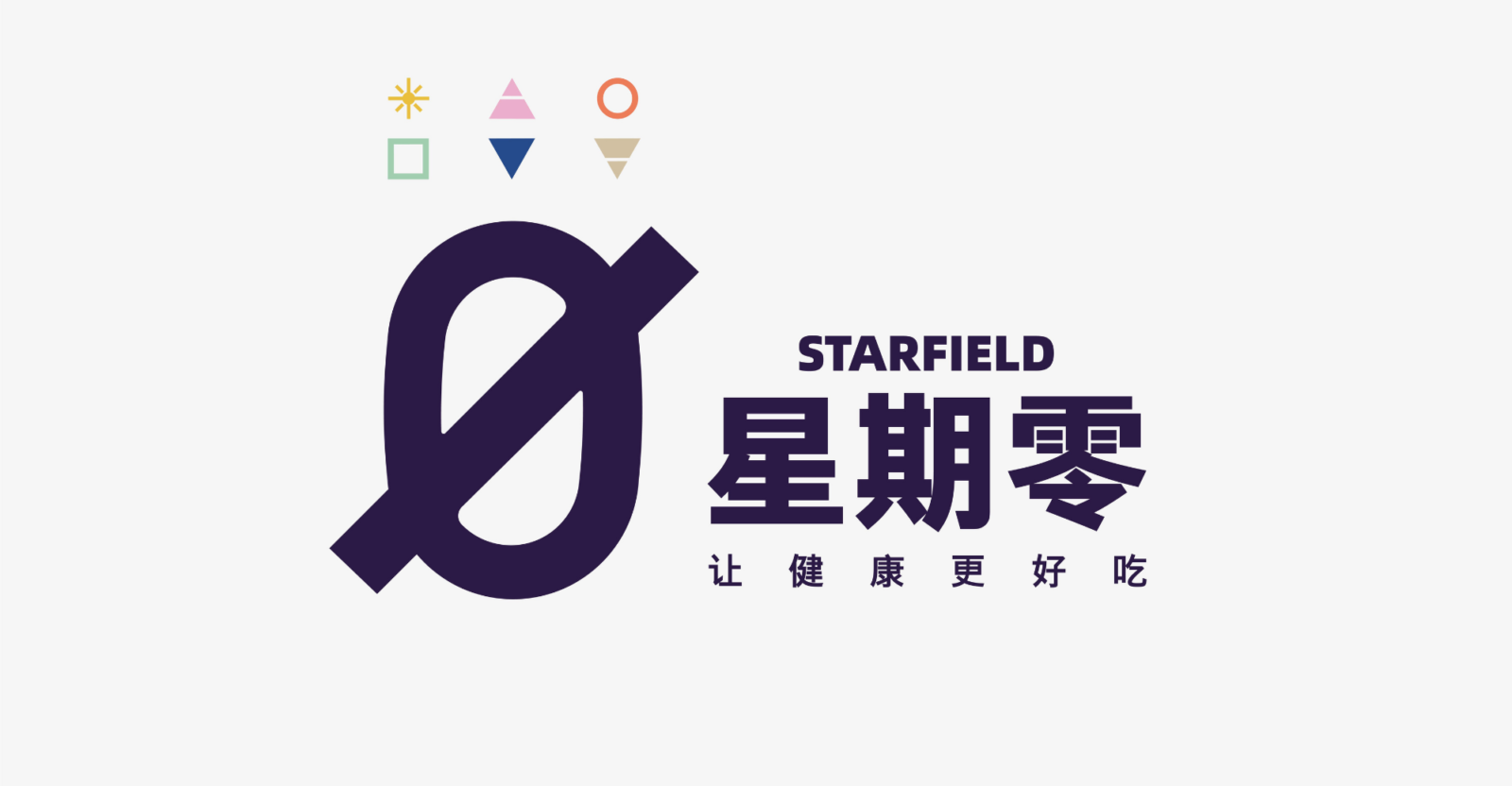 starfield
