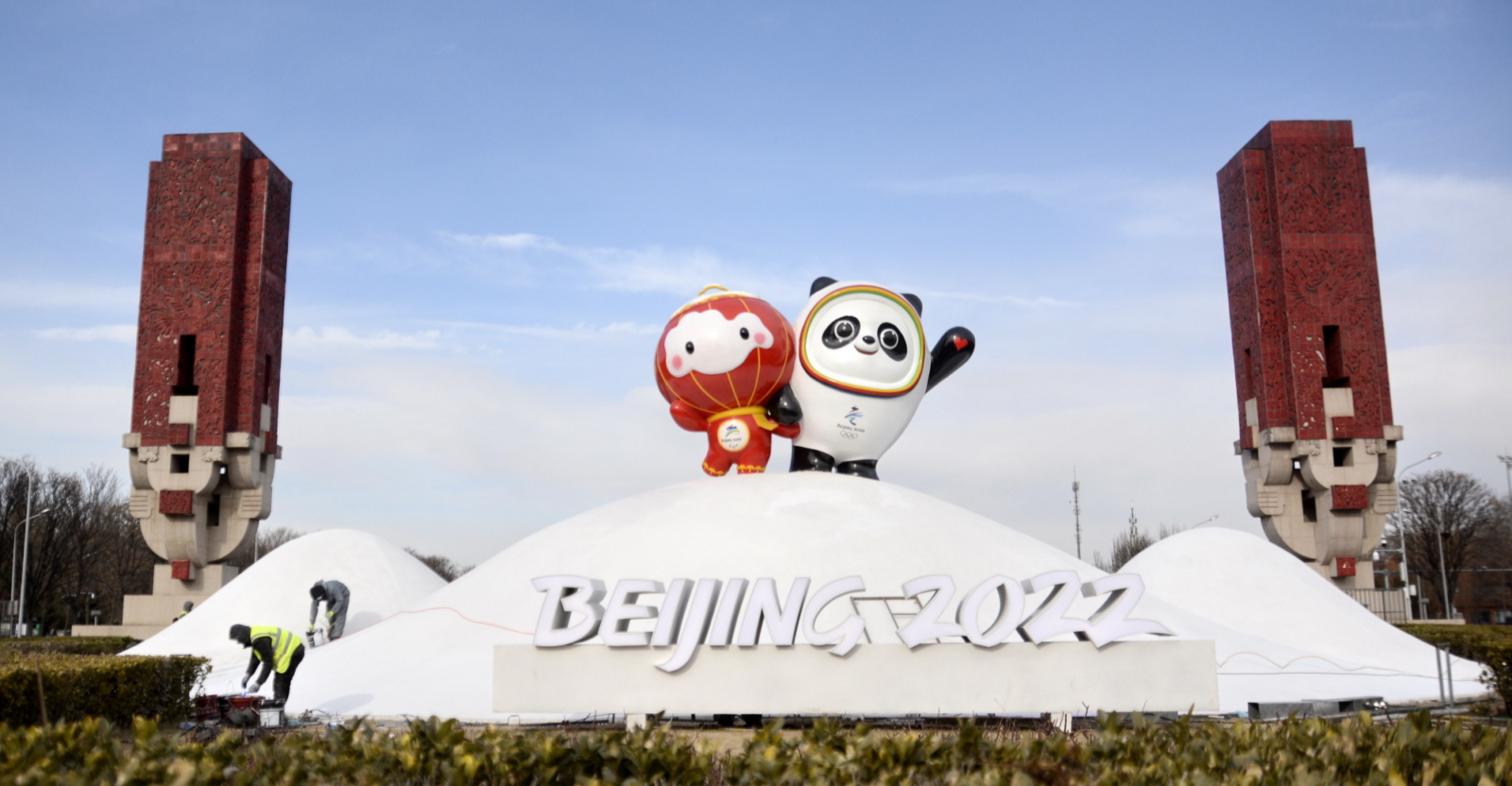 beijing