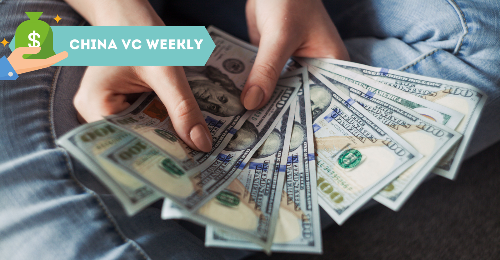 vc