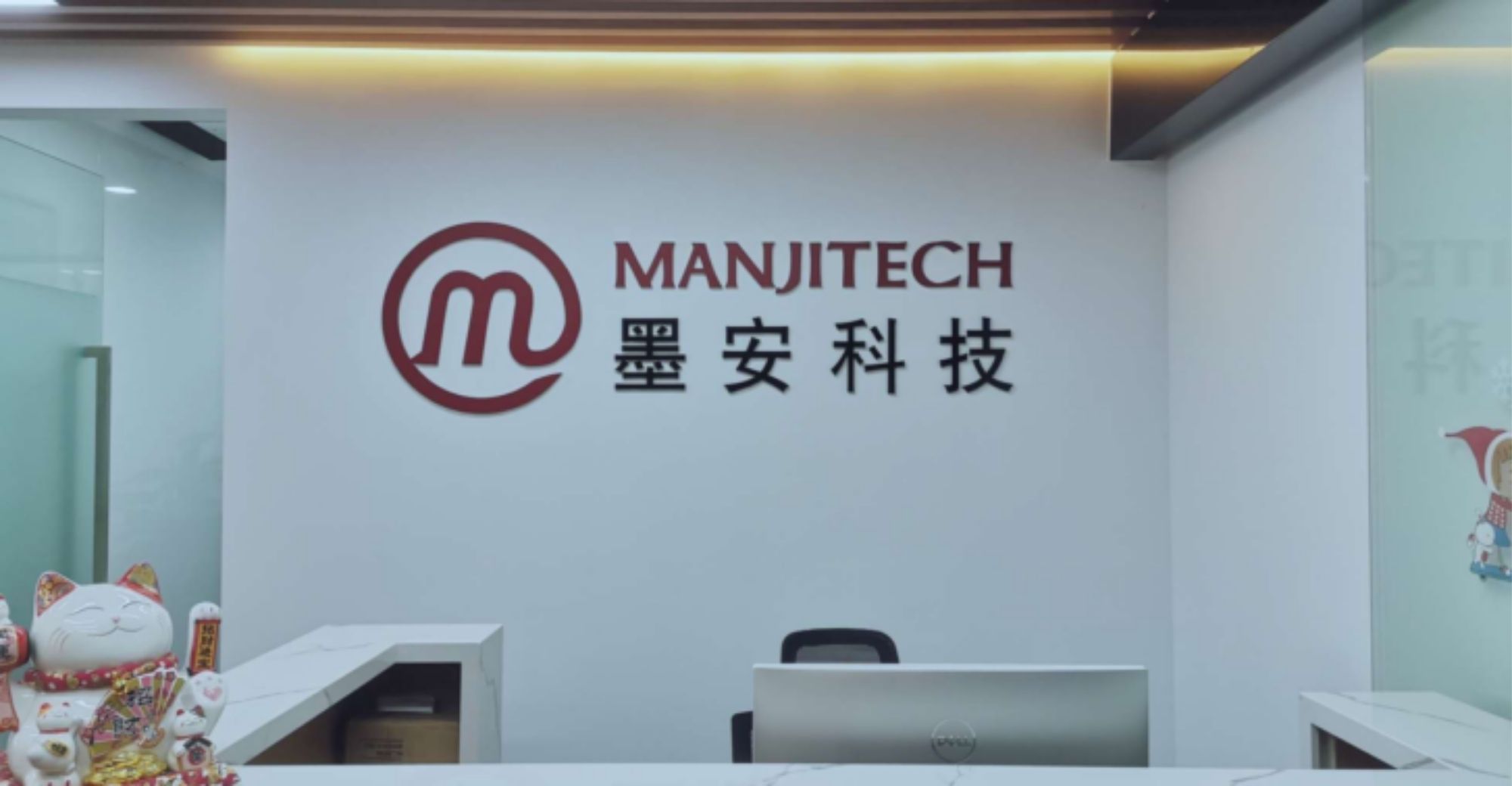 Manji Technology သည် ယွမ်သန်း ၁၀၀ နီးပါး ရန်ပုံငွေ ရရှိခဲ့ပြီး Yun Qi ၏ လုပ်ဖော်ကိုင်ဖက် များက ရင်းနှီးမြှုပ်နှံ မှုကို ဦး ဆောင် ခဲ့သည်