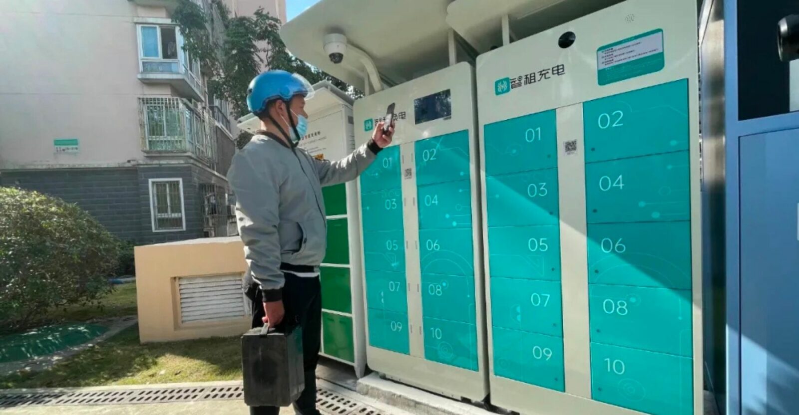 Zhizu Power Exchange