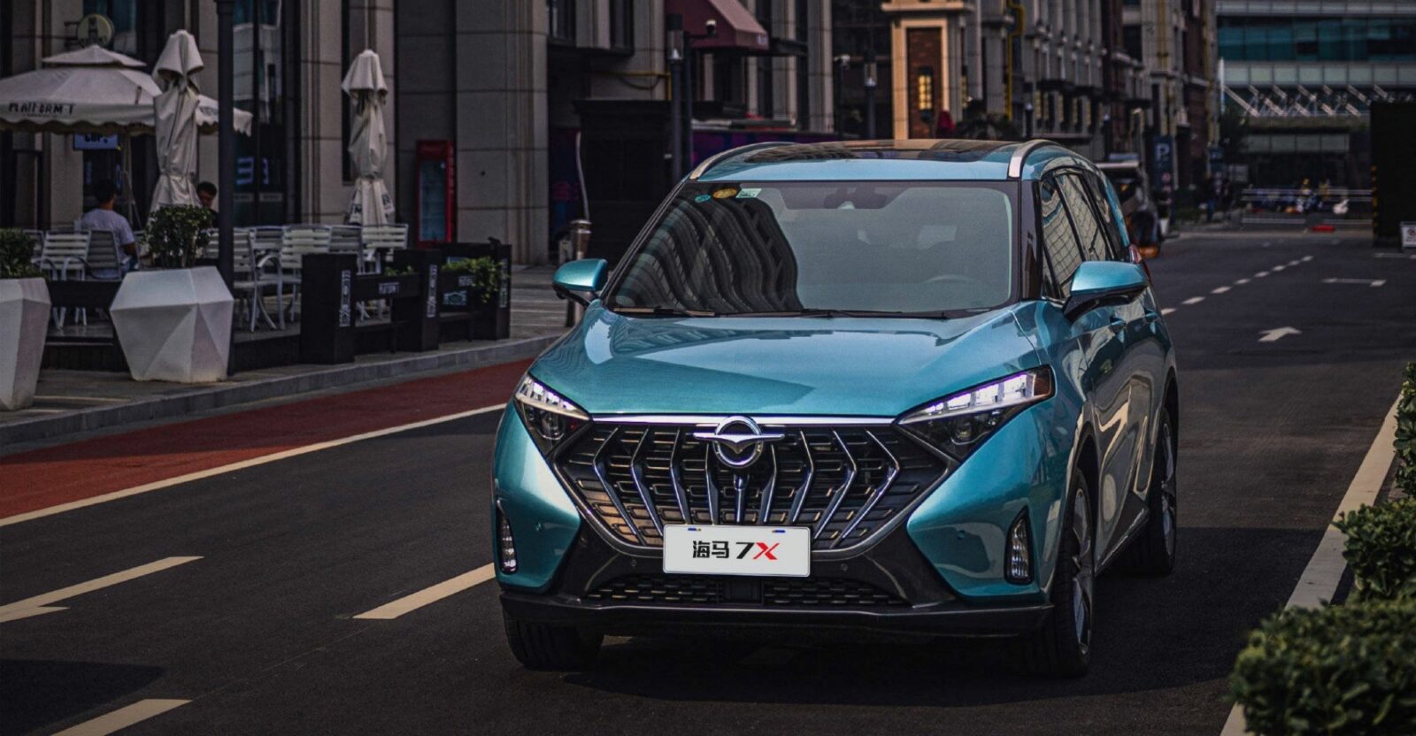 Haima Automobile
