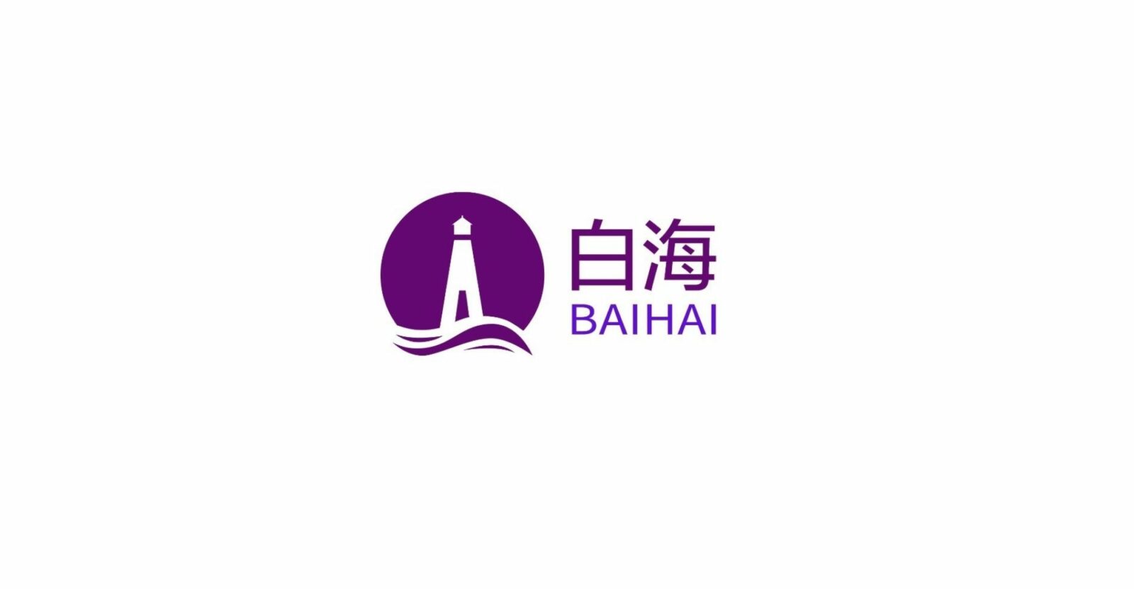 Baihai Technology