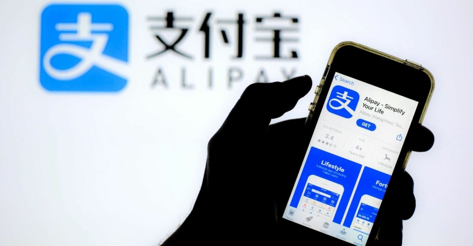 alipay