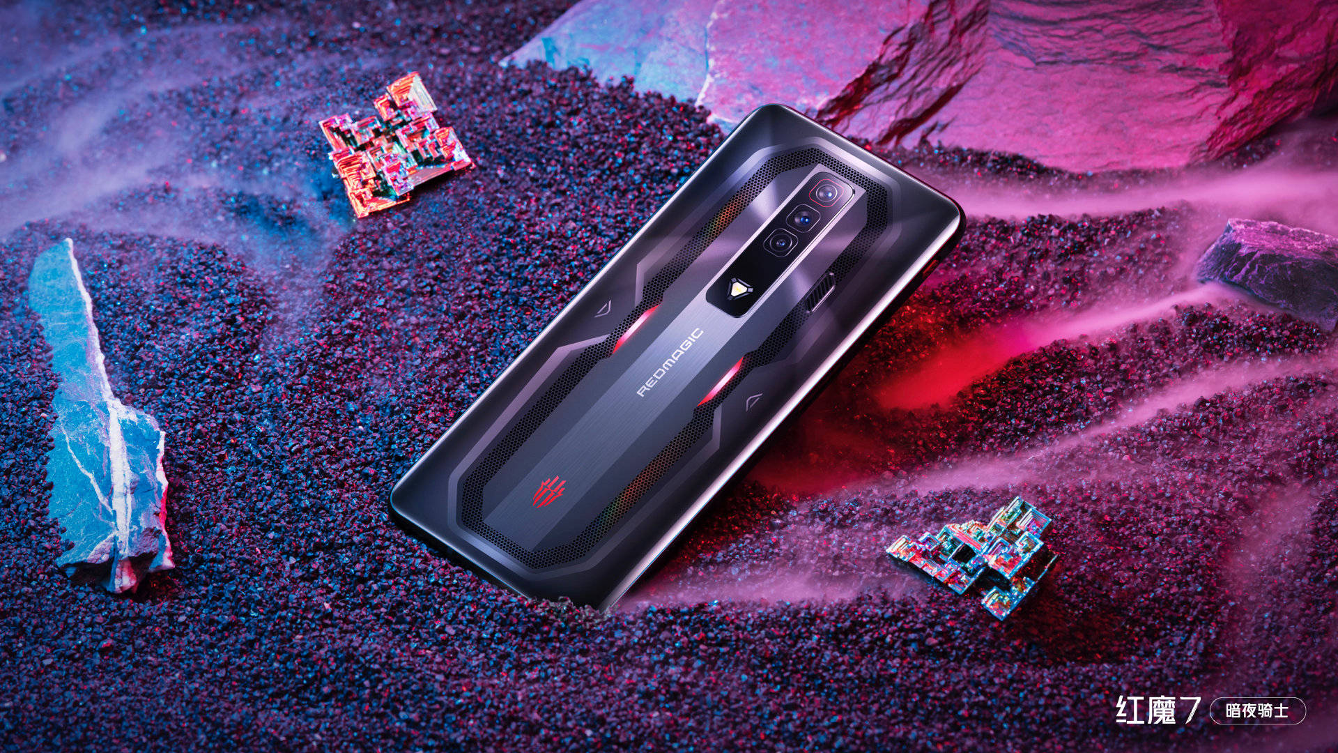 REDMAGIC 7 165Hz Teléfono Gaming, 6.8 AMOLED Gaming Samrtphone