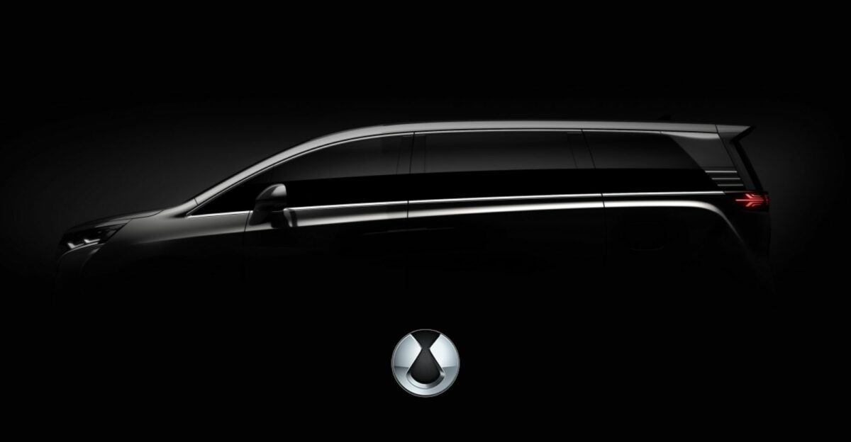 Denza High-End MPV to Feature EV Dual Power Mode - Pandaily