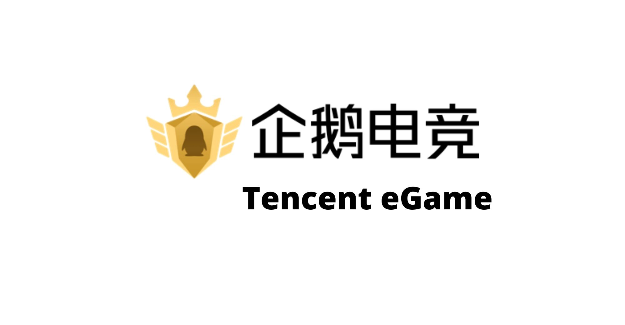 Tencent EGame Successively Terminates Anchors Pandaily