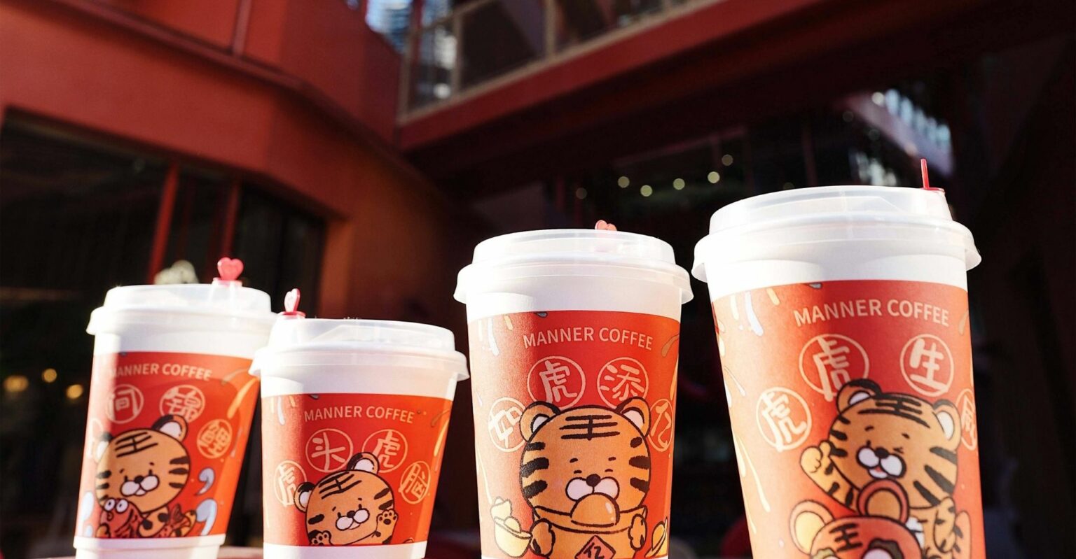 Manner Coffee Launches Delivery Services in China - Pandaily