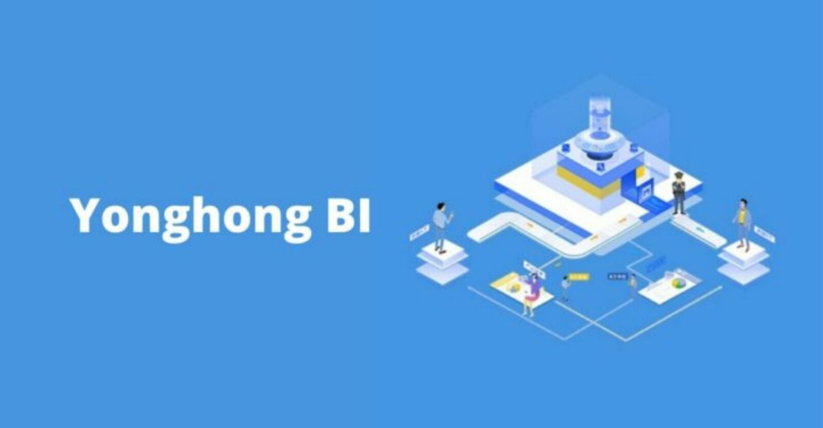 Yonghong Tech to Go Public in Hong Kong 1 yonghong