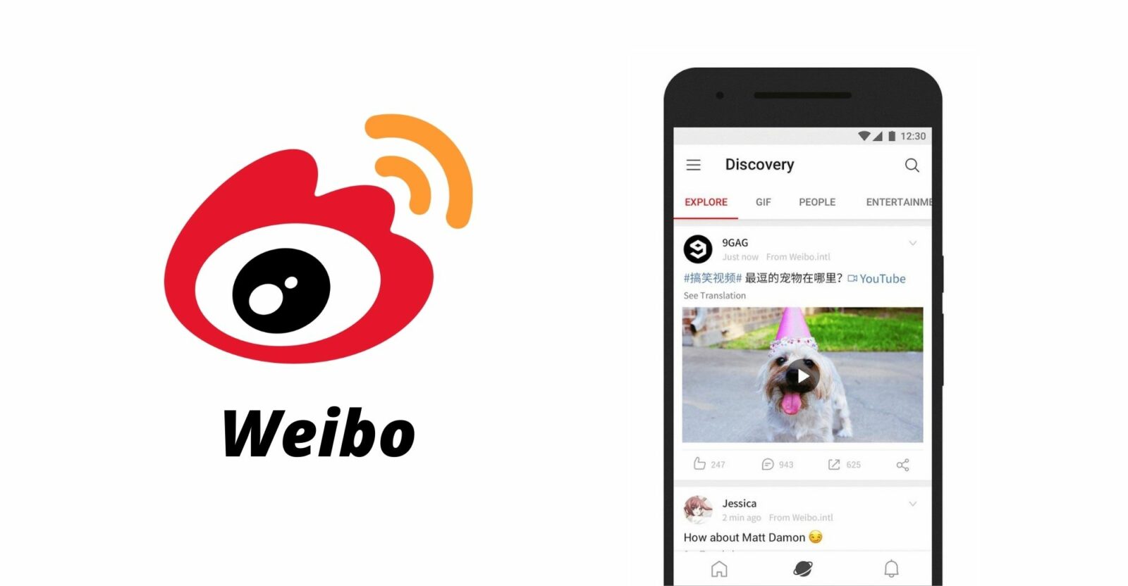 Weibo Achieves Total 2021 Revenue of $2.26B - Pandaily